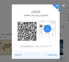 百度贴吧网页版入口查找方法