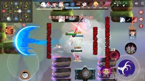 闹闹天宫白骨精高阶操作技巧与实战教学