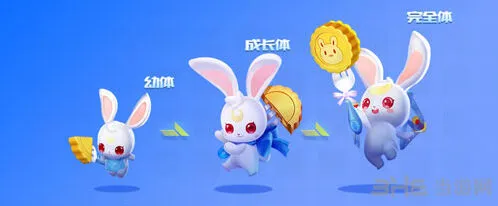 QQ飞车月兔属性技能玩法