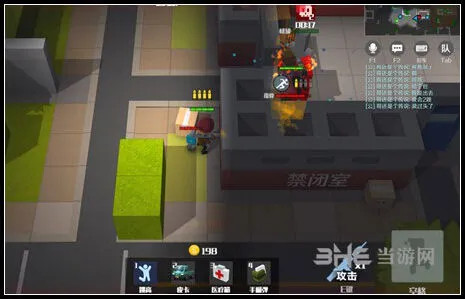 逃跑吧少年营救队友技巧详解