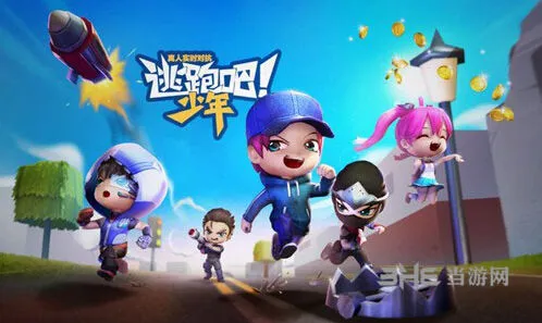 《逃跑吧少年》追捕者墙角杀8v2模式教学