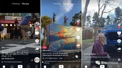 TikTok网页版免登录入口查找方法