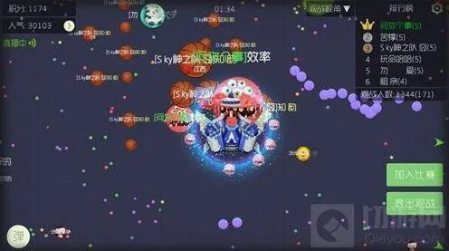 球球大作战生存魔盒出货技巧全攻略