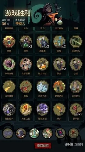 月圆之夜药剂师卡组搭配全攻略详解