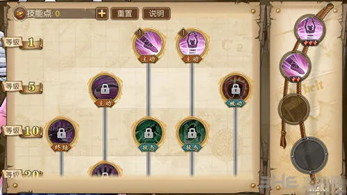 航海王燃烧意志Mr.2技能加点流程
