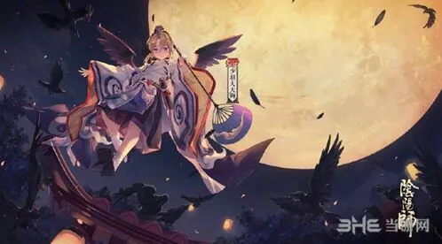 阴阳师少羽大天狗技能强度分析