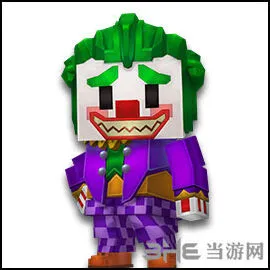 逃跑吧少年魔术师小丑套装获得方法