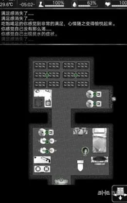活下去无尽模式游戏心得体会