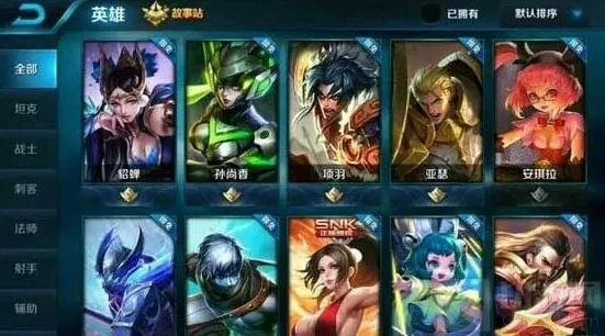 王者荣耀貂蝉太仙雪妖皮肤上线时间预测