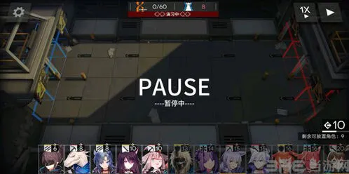 《明日方舟》主线1-8通关指南