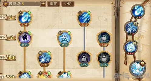 航海王燃烧意志青雉技能加点全攻略