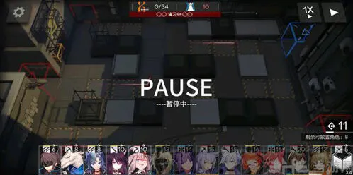 明日方舟主线1-10通关玩法