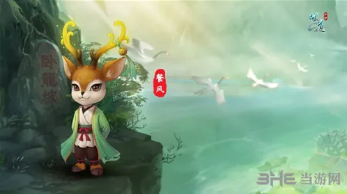 问道宠物探索小队活动攻略详解
