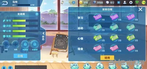 QQ飞车宝宝培育卡来源汇总