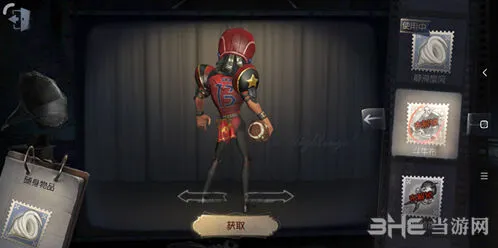第五人格斗牛布获取方法详解