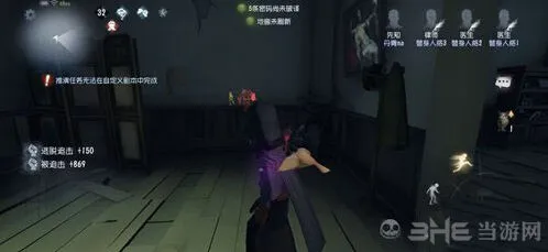 第五人格先知役鸟用法攻略
