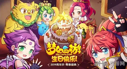 梦幻西游师门任务玩法全面解析