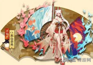 阴阳师CC直播斗技达人分组上线