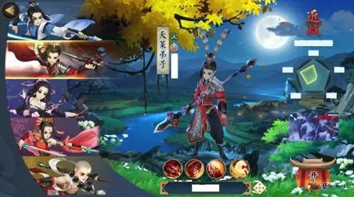 问道静虚问道合身行任务玩法攻略