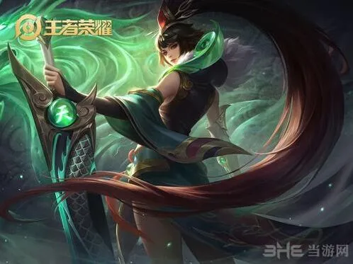 王者荣耀瑞麟志专属动作获取攻略