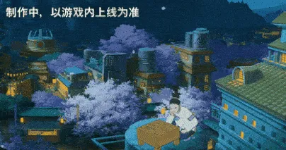 火影忍者：鹿台二技能忍具选择指南