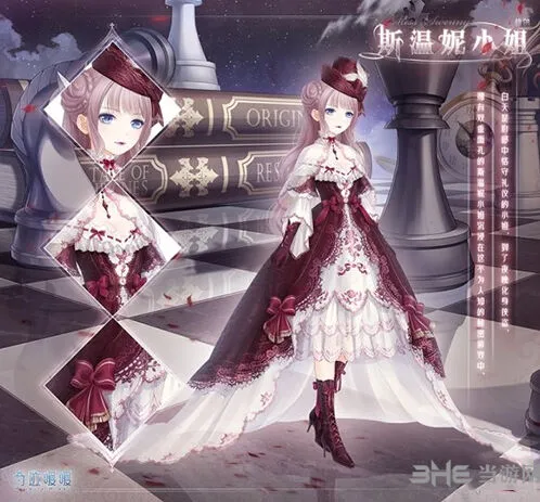 奇迹暖暖斯温妮小姐成就套装活动指南