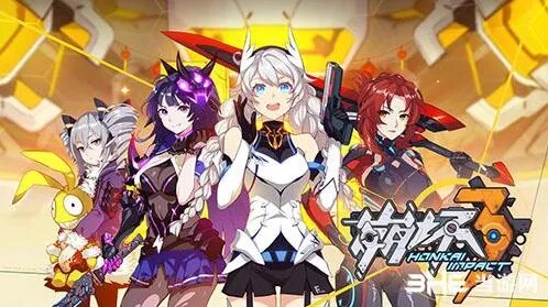 崩坏3qte技能触发条件完整攻略