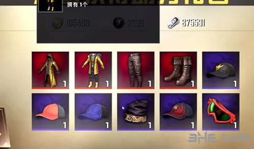 和平精英黄金金龙套装获取方法