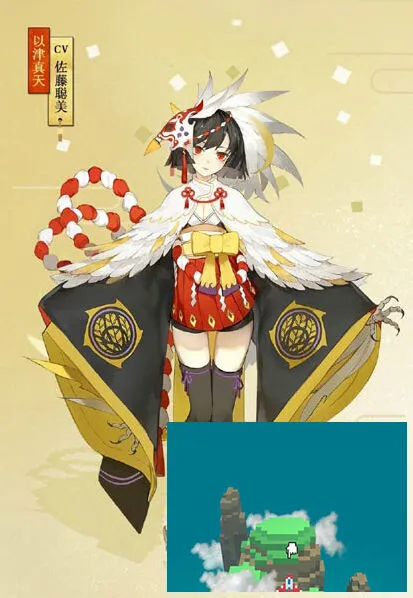 阴阳师以津真天召唤技巧教程