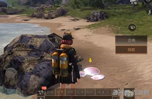 明日之后珍珠获取全流程指南