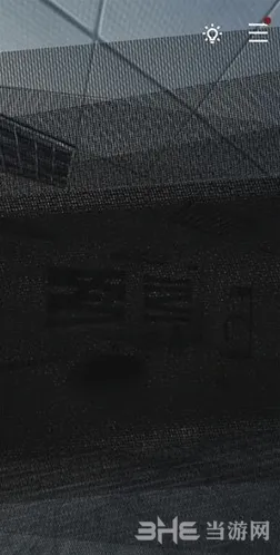 重构第二章攻略 通关步骤