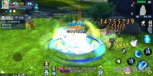 诛仙3青云自爆加点教程：星魂阵灵法宝全攻略