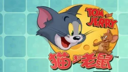 猫和老鼠托普斯阵容推荐指南