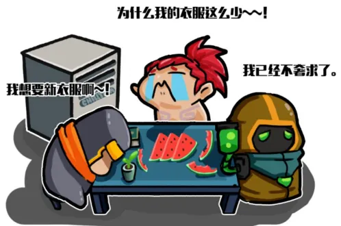 元气骑士新皮肤获取途径 暑期版本攻略