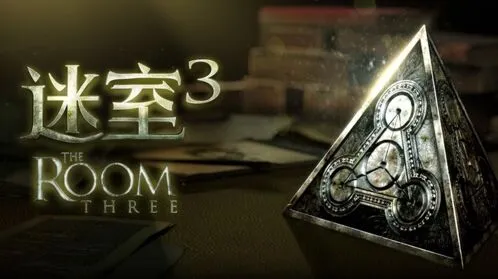 热门解谜手游有哪些 密室逃脱游戏合集