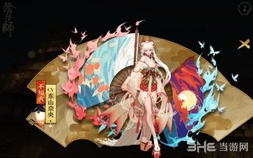 阴阳师不知火打法攻略教程