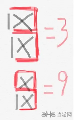 重构火柴数字密码教程