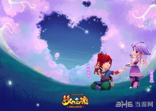 《梦幻西游手游》开明兽坐骑兑换教程
