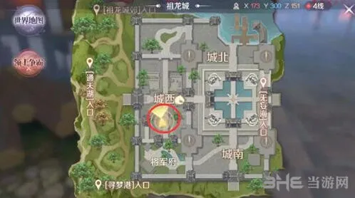 一路一缕酒香任务怎么完成攻略