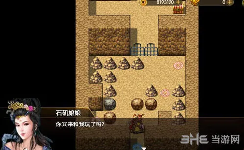 三国志奇侠传武将选择和培养攻略指南
