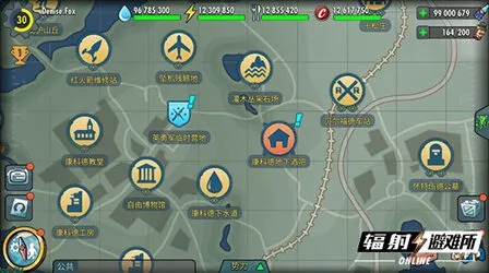 辐射避难所Online大型关卡探索指南