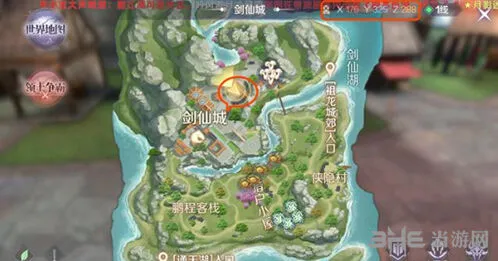 《完美世界》剑城之南隐藏任务全攻略