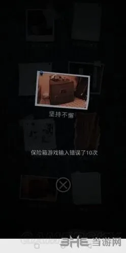 《重构》坚持不懈成就流程指南
