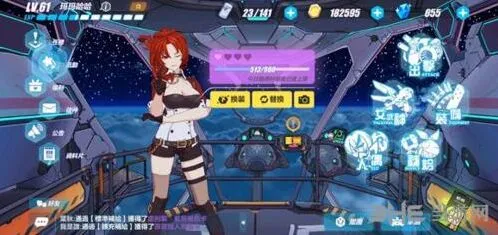 崩坏3深渊模式变化 迪拉克之海调整内容详解