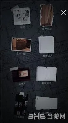 重构游戏超级粉丝成就获取攻略