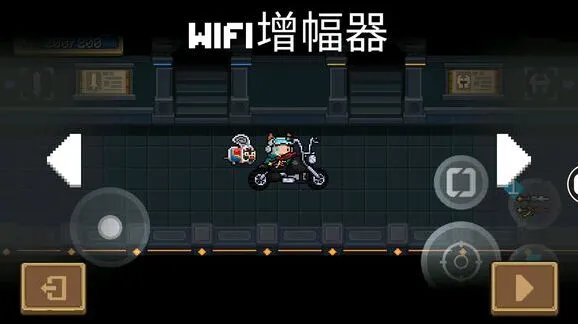 元气骑士摩托车卡bug完整攻略
