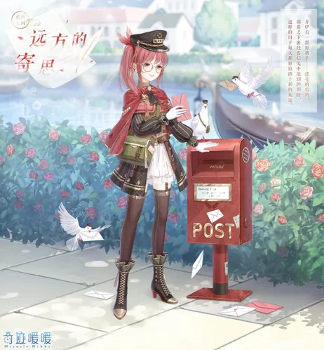 奇迹暖暖奇妙侦探社技巧分享