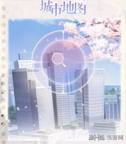恋与制作人假日手账获取技巧分享