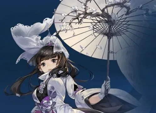 《遇见》陈月飞鸽传书回复思路