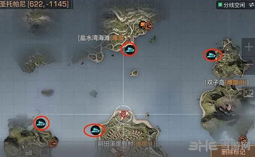 明日之后圣托帕尼海岛进入流程指南